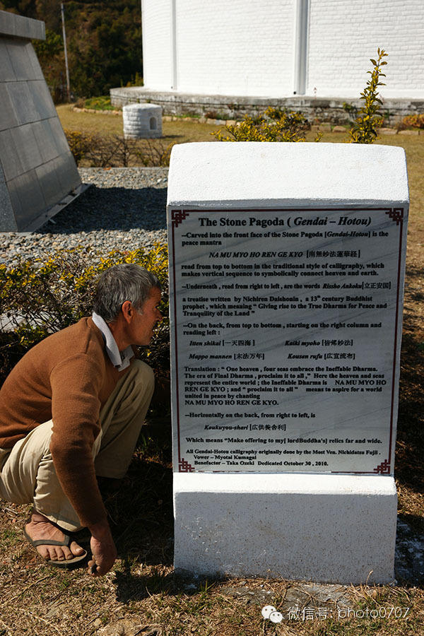 云上的日子——尼泊尔行摄（6）：博卡拉(POKHARA)