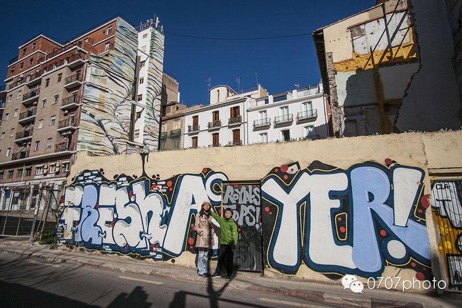 冬日暖阳西班牙（4）——巴伦西亚