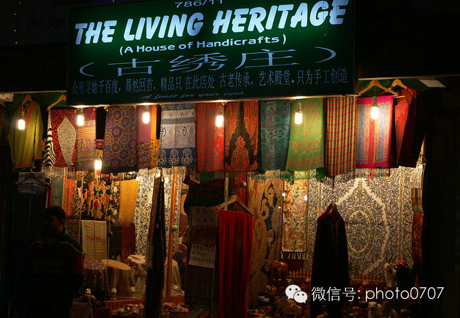 云上的日子——尼泊尔行摄（6）：博卡拉(POKHARA)