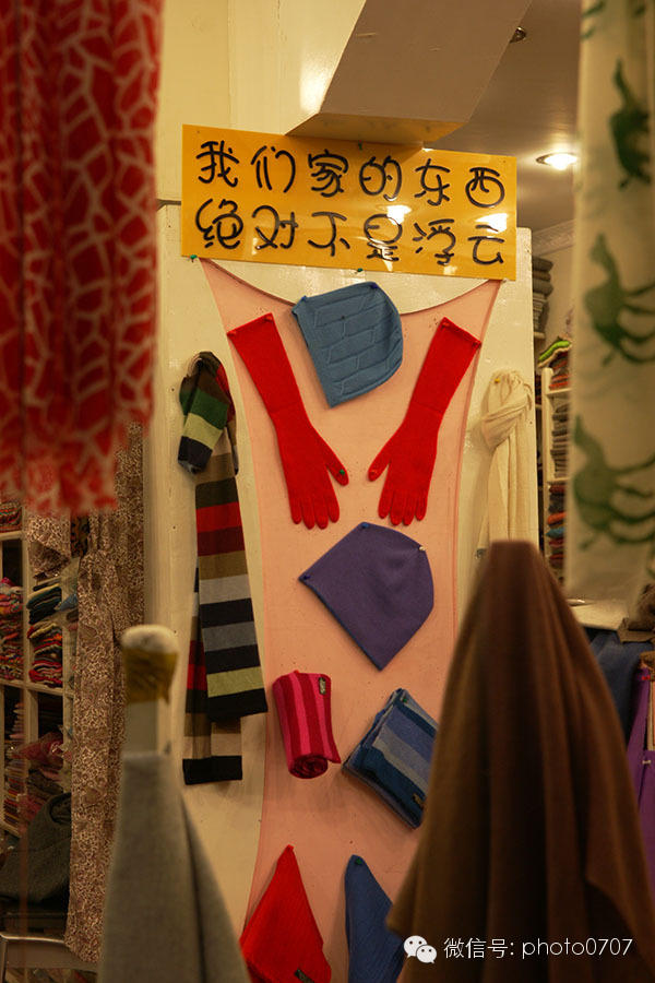 云上的日子——尼泊尔行摄（6）：博卡拉(POKHARA)