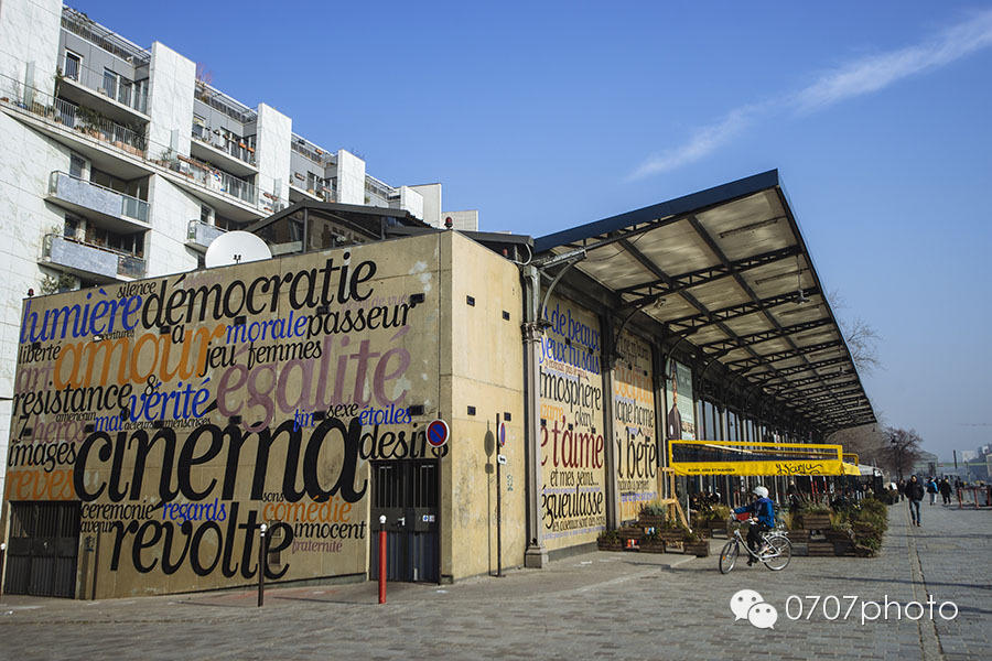 Street art à Paris（3）