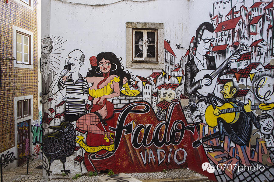 秋日晴雨葡萄牙（一）：里斯本