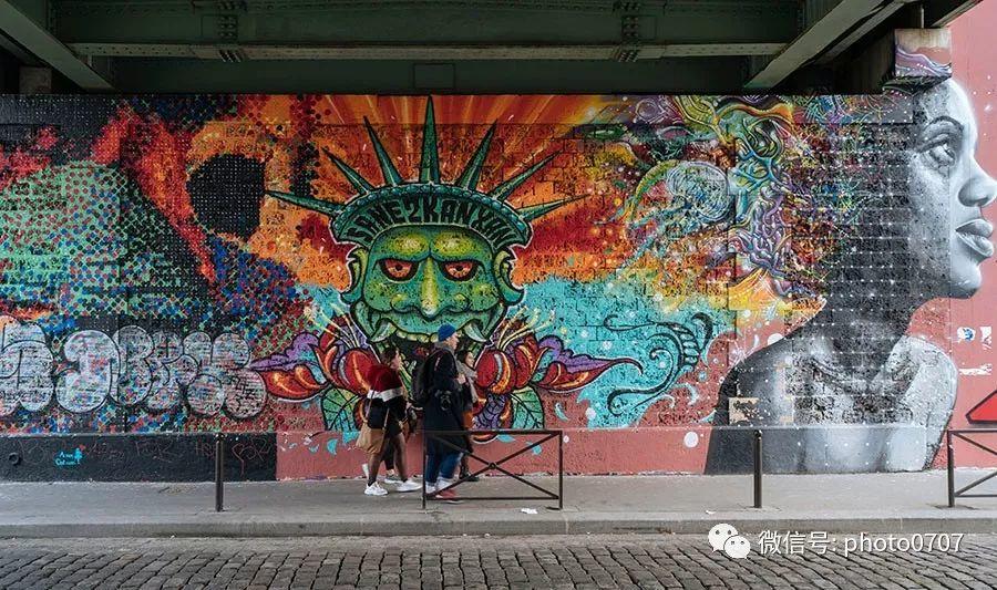 Street art à Paris - STALINGRAD À PANTIN